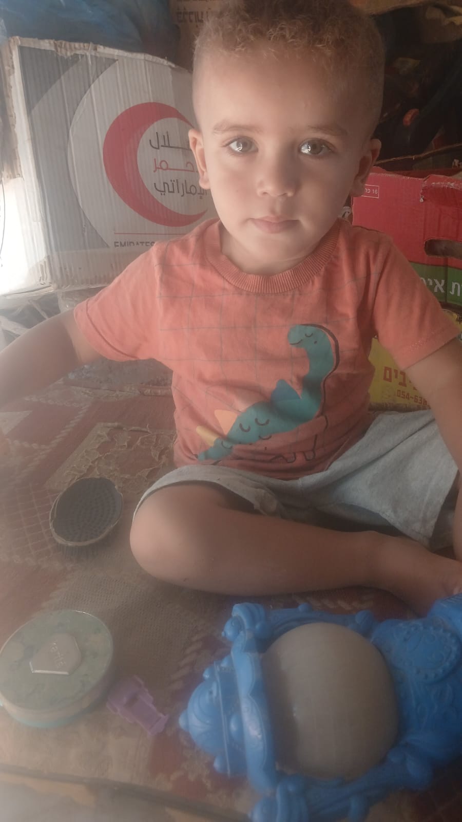 Hussein from the Mahmoud family